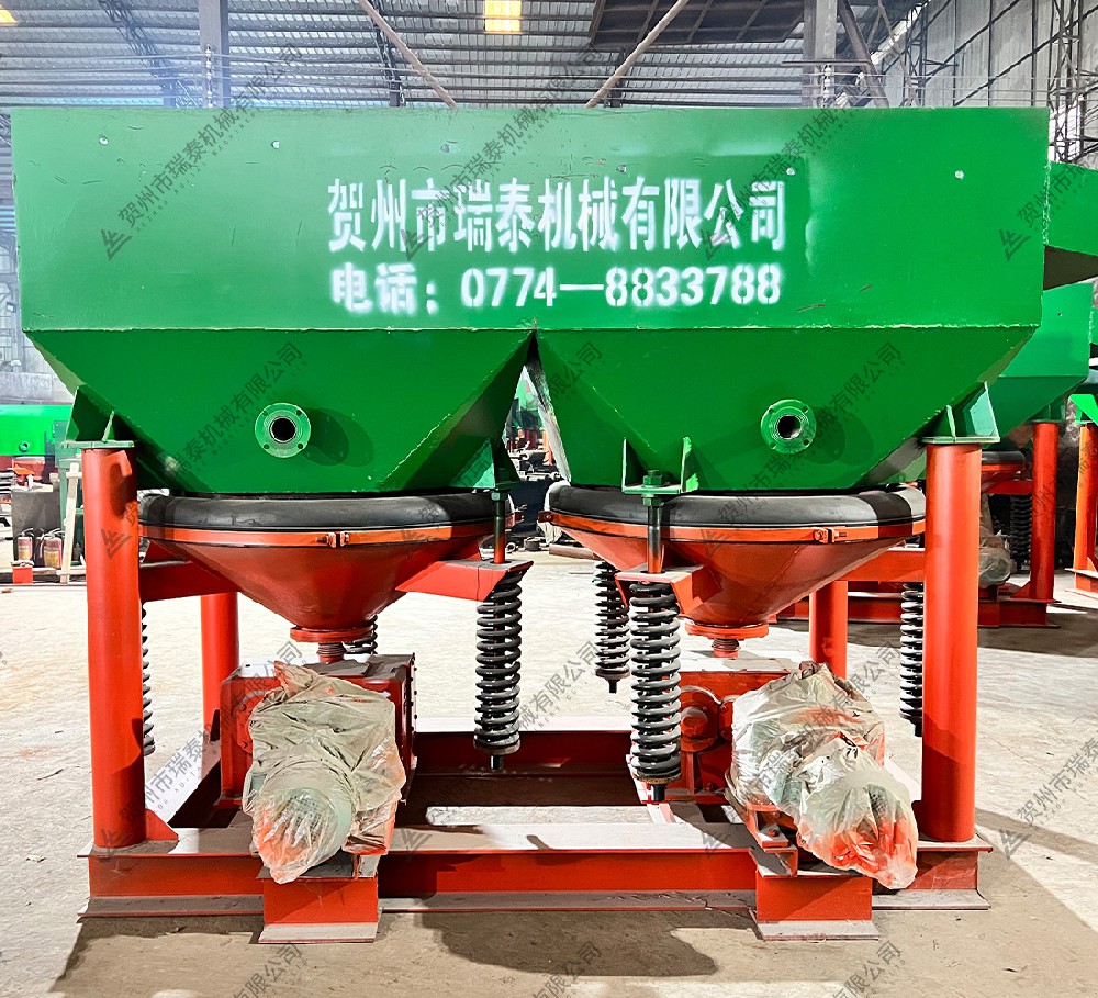 JT4-2-2